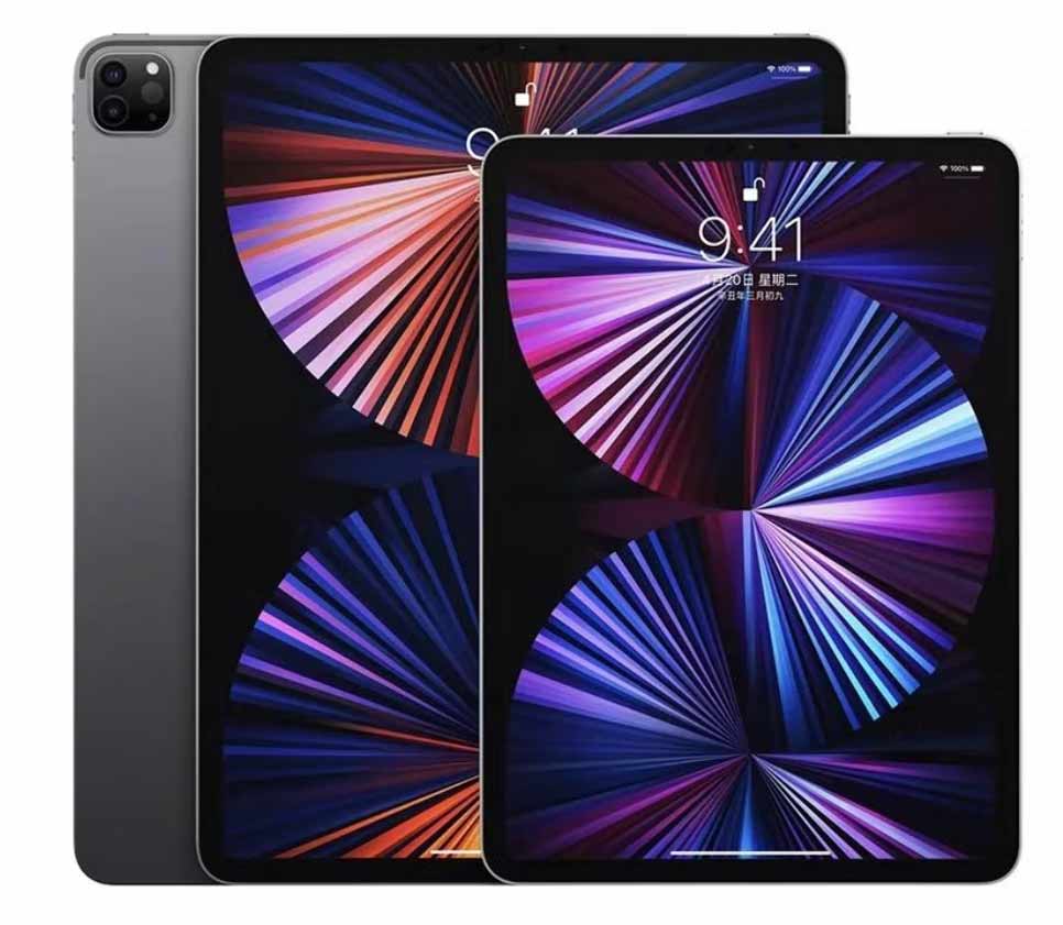 Apple-iPad-Pro-(12.9-inch)