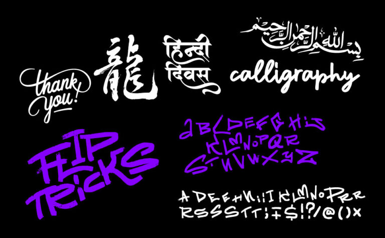 Calligraphy shapes