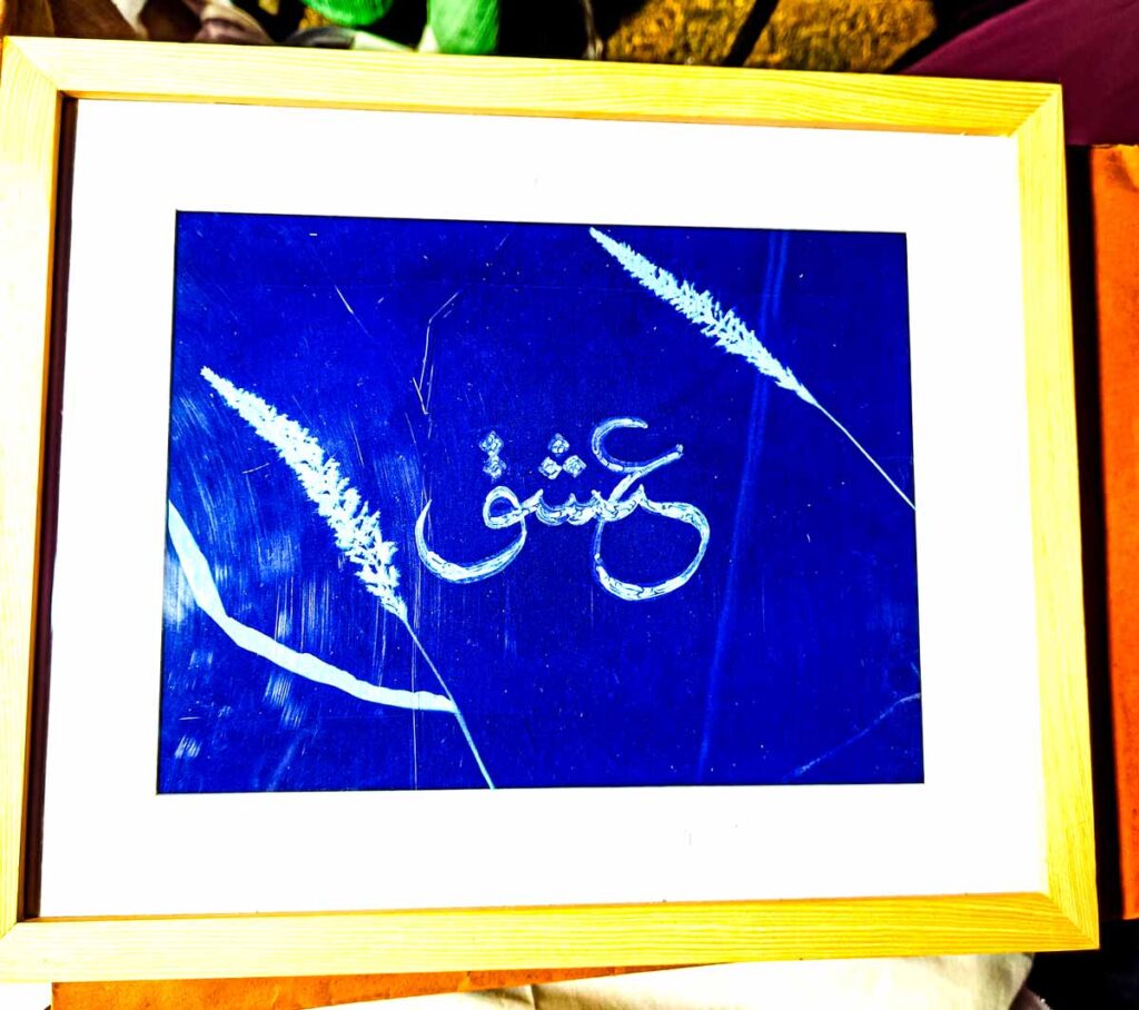 Arabic calligraphy