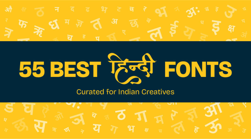 55 Best Hindi Fonts