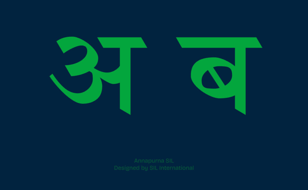 Best hindi fonts