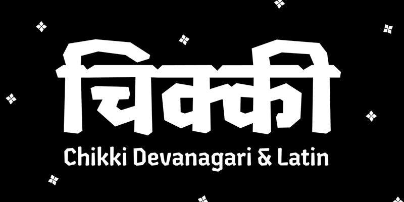 25 Bold Hindi Fonts