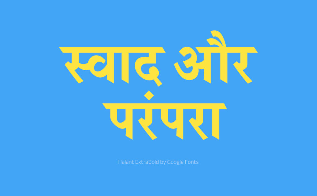 25 Bold Hindi Fonts