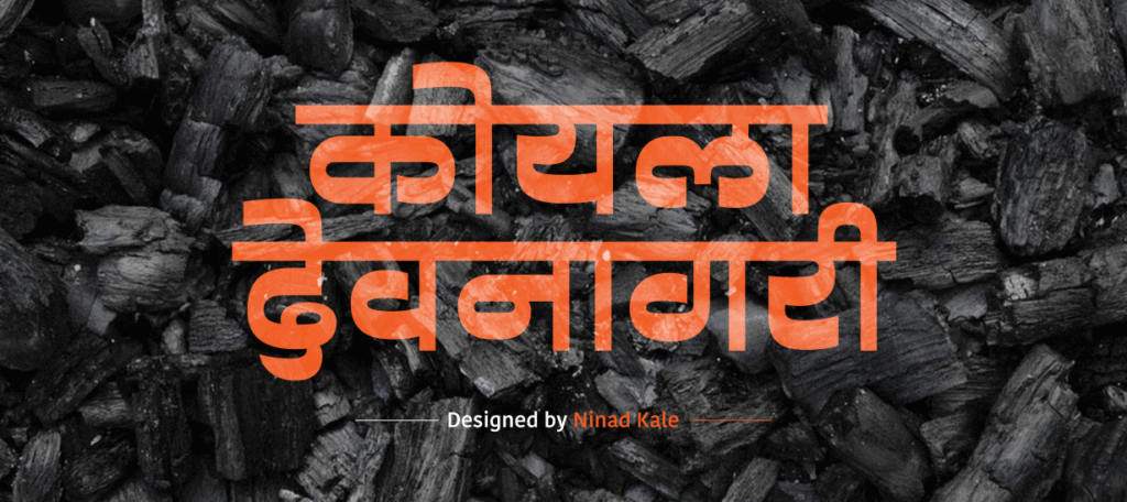25 Bold Hindi Fonts