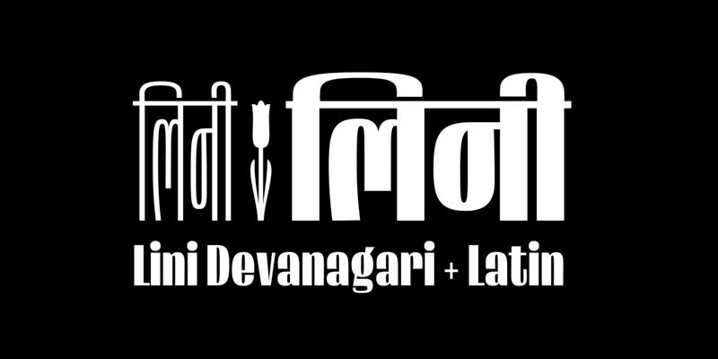 25 Bold Hindi Fonts