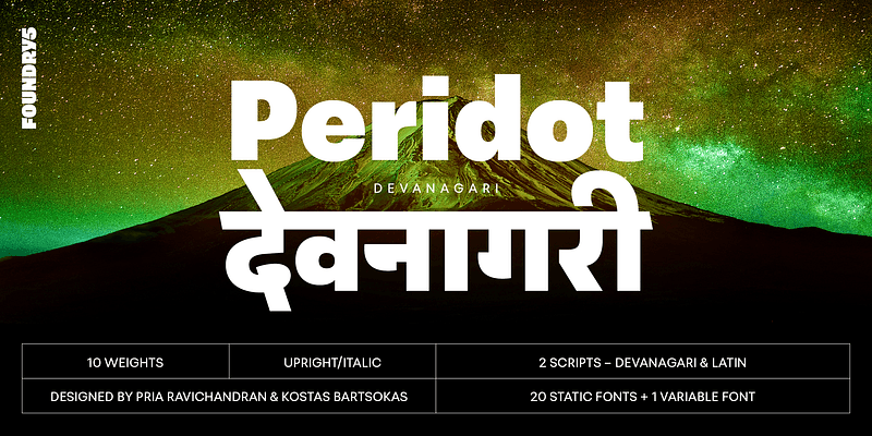 25 Bold Hindi Fonts
