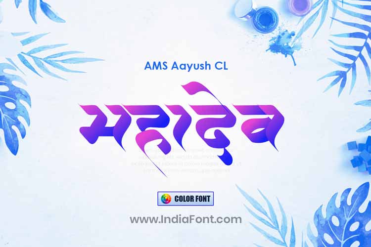 Hindi calligraphy fonts