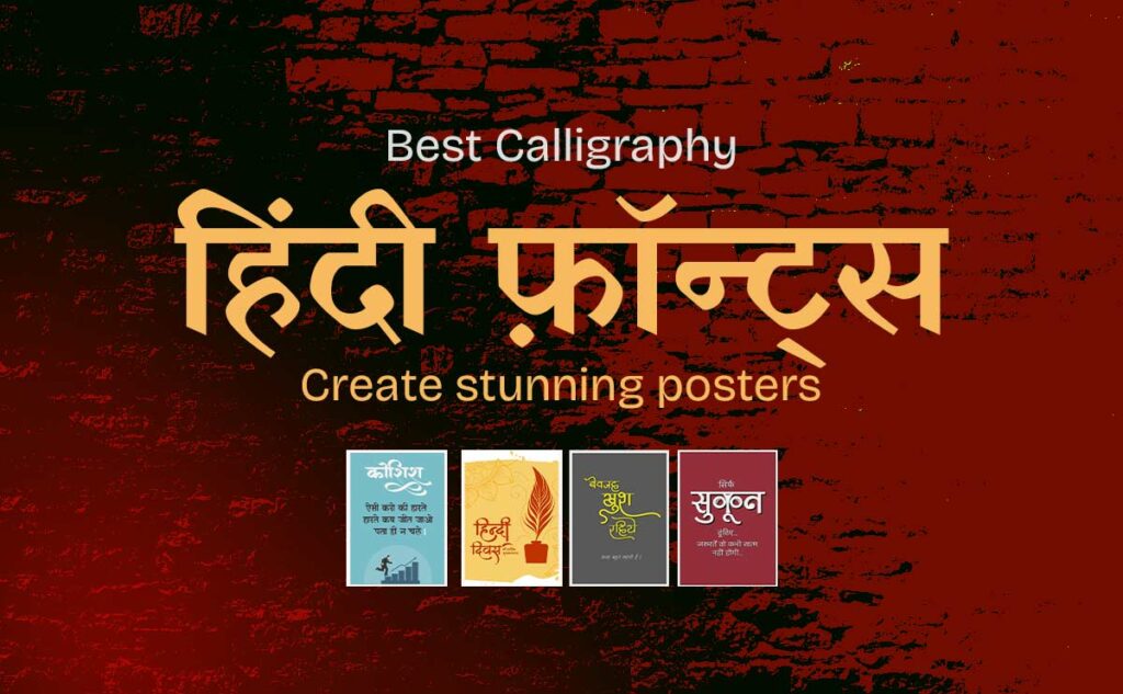 Hindi calligraphy fonts