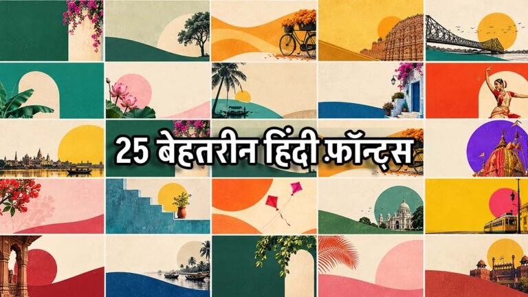 best-hindi-fonts-for-headlines