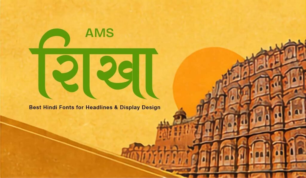 best-hindi-fonts-for-headlines