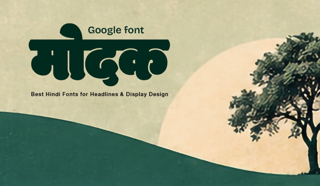 best-hindi-fonts-for-headlines