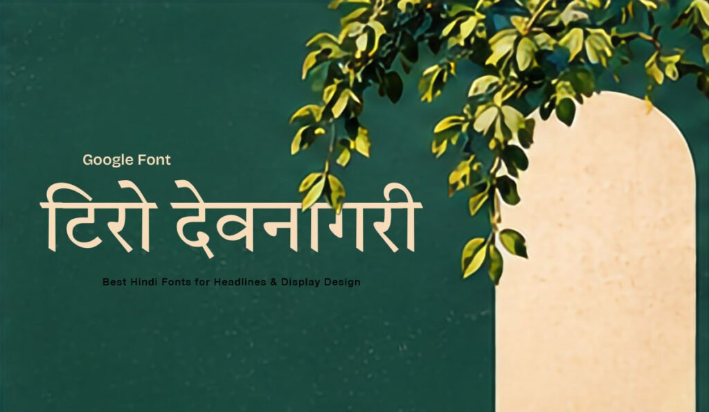 best-hindi-fonts-for-headlines