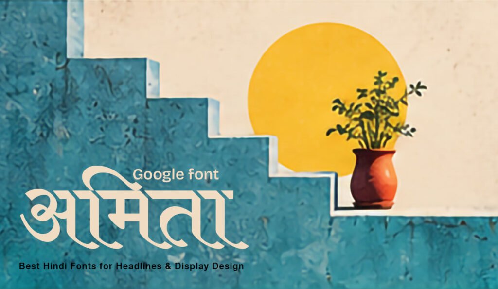 best-hindi-fonts-for-headlines