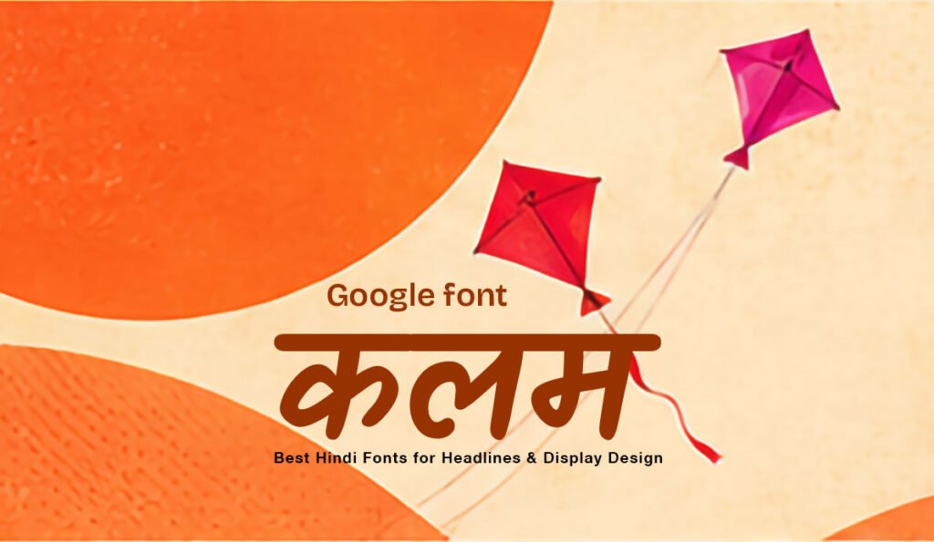 best-hindi-fonts-for-headlines