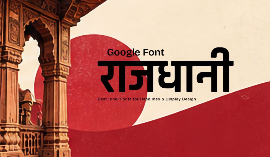 best-hindi-fonts-for-headlines