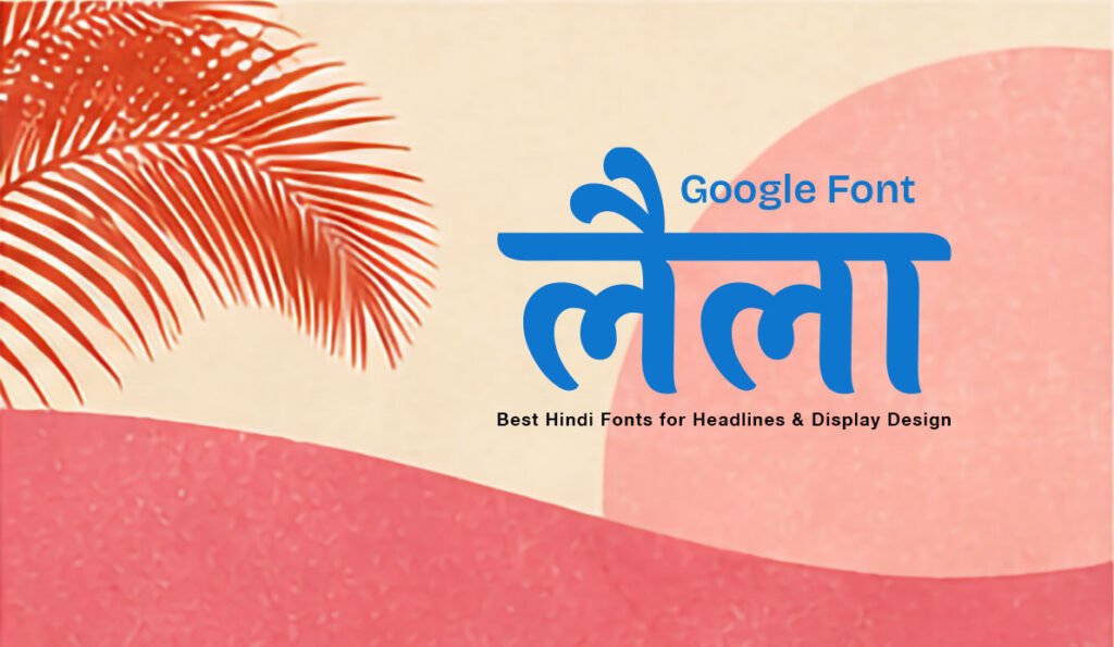 best-hindi-fonts-for-headlines