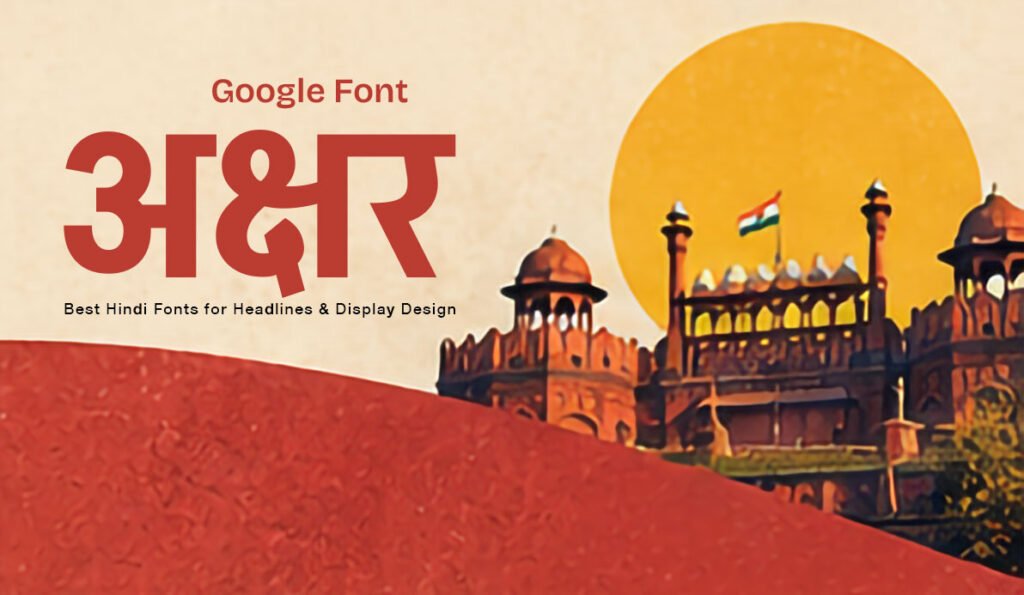 best-hindi-fonts-for-headlines