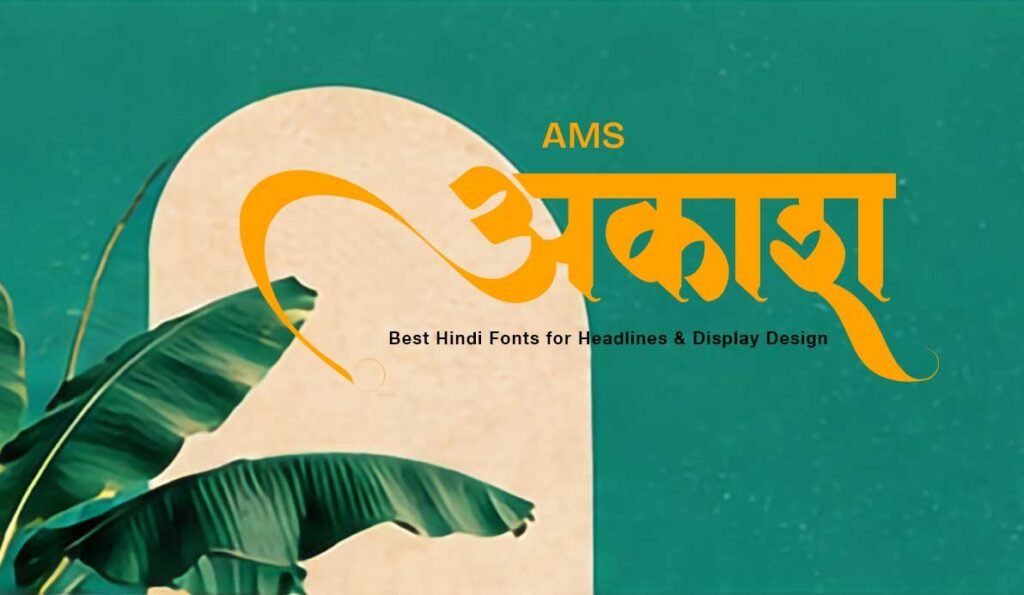 best-hindi-fonts-for-headlines