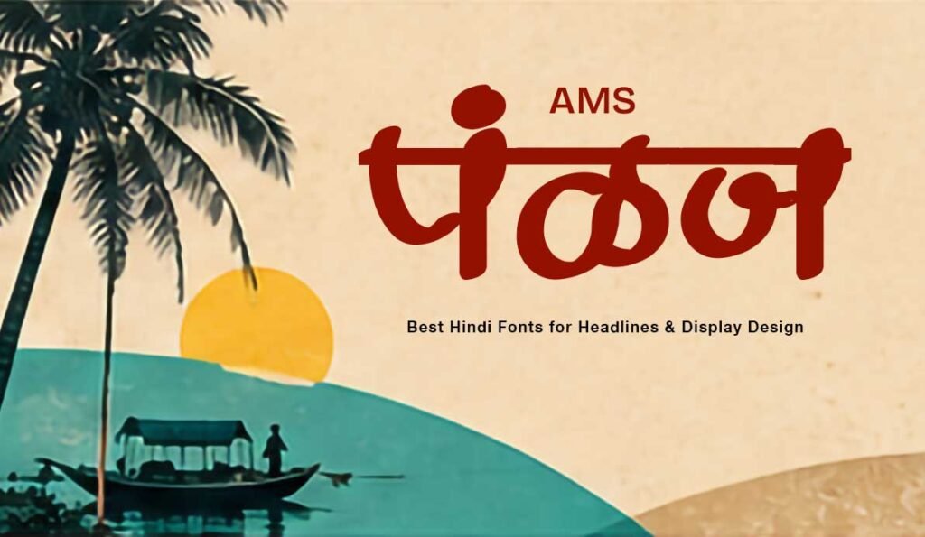 best-hindi-fonts-for-headlines