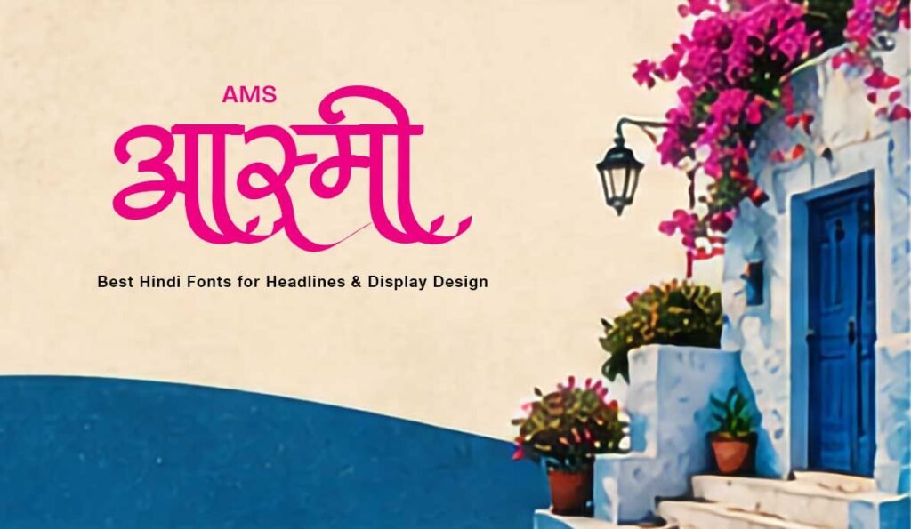 best-hindi-fonts-for-headlines
