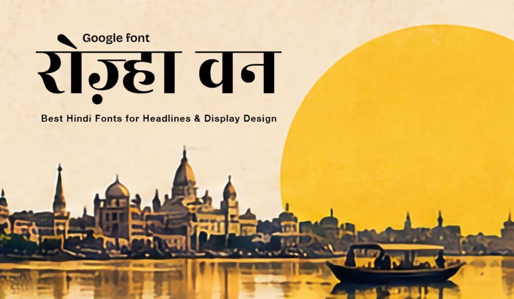 best-hindi-fonts-for-headlines